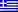 vinylmania greek flag